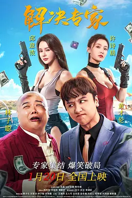 在线欧美a