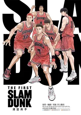 97久久天天综合色天天综合色